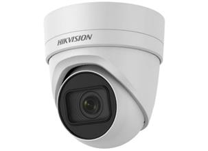 กล้องวงจรปิด HikVision รุ่น DS-2CD2H85FWD-IZS