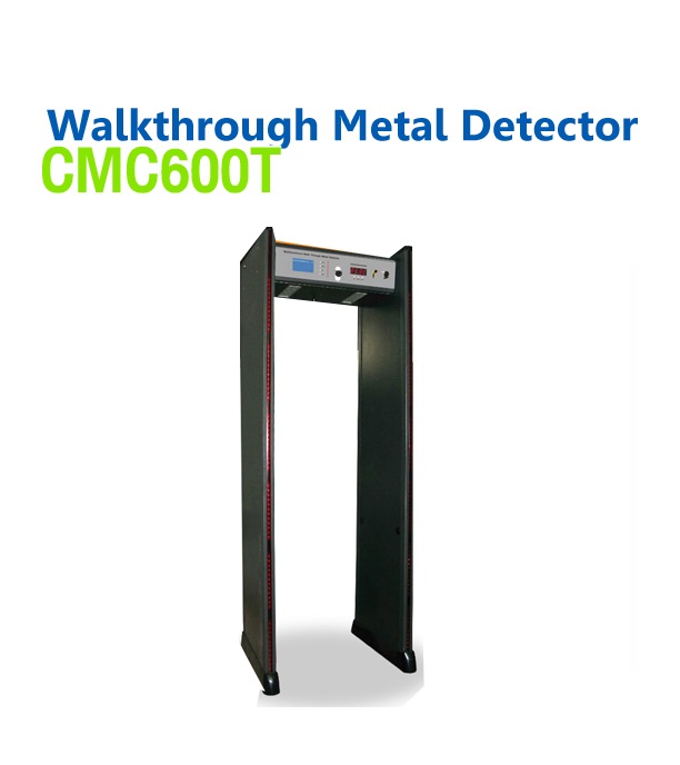 เครื่องตรวจจับโลหะ ประตูตรวจจับโลหะ Walk through CMC600T