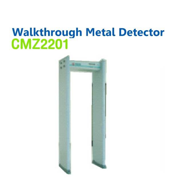 เครื่องตรวจจับโลหะ ประตูตรวจจับโลหะ Walkthrough CMZ2201