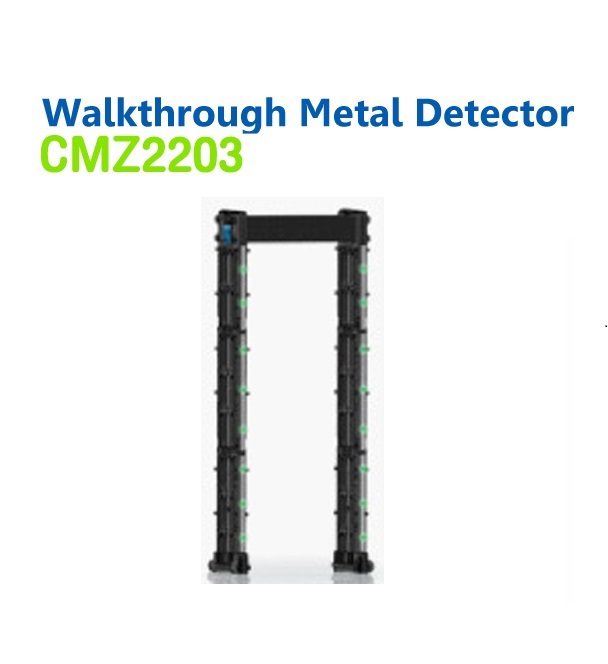  เครื่องตรวจจับโลหะ ประตูตรวจจับโลหะ Walkthrough CMZ2203