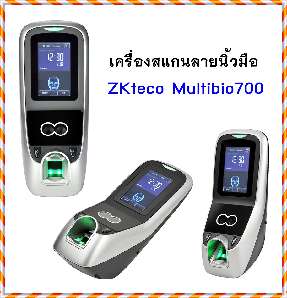 เครื่องสแกนลายนิ้วมือ ZKteco Multibio700 