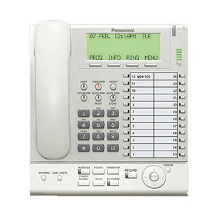 โทรศัพท์แบบคีย์ KX-NCS8102