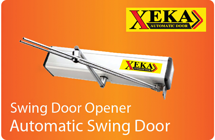 ประตูอัตโนมัติแบบบานสวิง (Swing Door Opener)