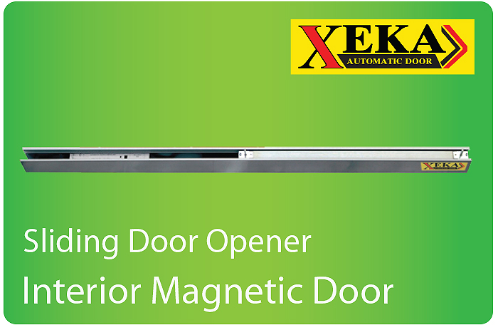 ประตูอัตโนมัติแบบแม่เหล็ก (Sliding Door Opener: Interior Magnetic Door) 