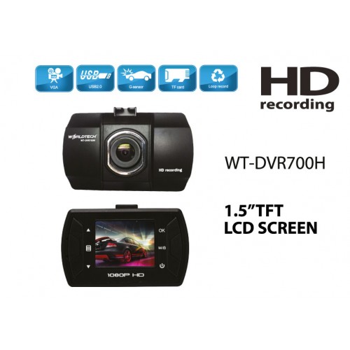 กล้องติดรถยนต์ WT-DVR700H